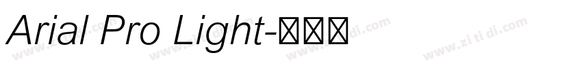 Arial Pro Light字体转换